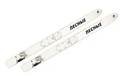 Лыжи Лесные 175 см деревянные