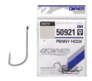 Крючки OWNER 50921 Penny hook