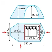 Туристическая палатка Tramp Grot B4 (V2)