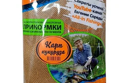 Прикормка УНИКОРМ Евгений Середа 1 кг