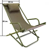 Шезлонг Митек