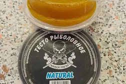 Тесто рыболовное NATURAL