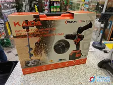 Шуруповерт KAIDA для шнека ледобура