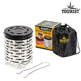 Дожигатель для газовой горелки (плитки)