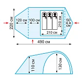 Туристическая палатка Tramp GROT 3 (V2)