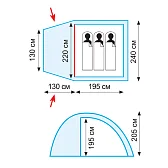 Кемпинговая палатка Tramp Bell 3 (V2)