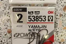 Крючки OWNER 53853 Yamajin w\EYE
