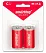 Батарейки алкалиновые тип C LR14 1.5V Smartbuy (2 шт)