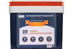 Автохолодильник Camping World 25L