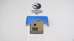 Зимняя палатка куб Сибтермо SibFisher 2.5х2.5