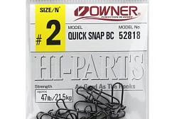 Застежка OWNER 52818 Quick Snap BC