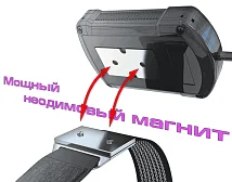 Магнитный фиксатор для эхолота Практик