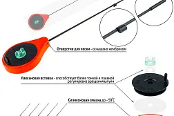 Удочка зимняя балалайка AKARA Sport GL