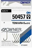 Крючки OWNER 50457 Tenkara-S