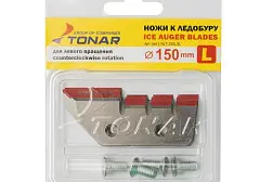 Ножи запасные к ледобуру Тонар 150 мм L (Барнаул)