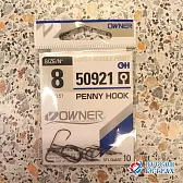 Крючки OWNER 50921 Penny hook