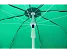 Зонт складной Митек 2.4 м