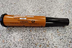 Фальшфейер красного огня