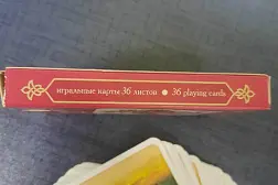 Карты игральные «Славянские» 36 листов «Piatnik» АВСТРИЯ