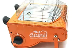 Газовый инфракрасный обогреватель Следопыт ОЧАГ