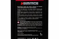 Масло Sumitachi 2-stroke engines oil TC-W3 1L