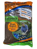 Прикормка УНИКОРМ Евгений Середа 1 кг