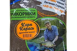 Прикормка УНИКОРМ Евгений Середа 1 кг