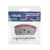 Ножи к ледобуру ICEBERG-130 (R) для V2.0/V3.0 Тонар