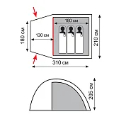 Кемпинговая палатка Totem Apache 3 (V2)