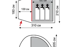 Кемпинговая палатка Totem Apache 3 (V2)