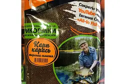 Прикормка УНИКОРМ Евгений Середа 1 кг