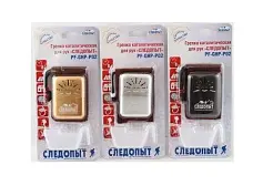 Каталитическая грелка Следопыт (малая)