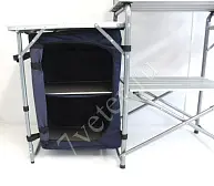 Кухня походная складная Tramp TRF-021