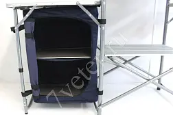 Кухня походная складная Tramp TRF-021