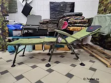 Кресло карповое Mifine 55071 c подставкой для ног