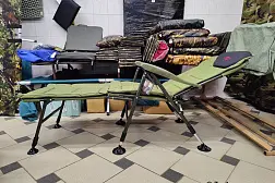 Кресло карповое Mifine 55071 c подставкой для ног