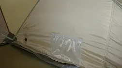 Зимняя палатка Снегирь 3T long КОМПАКТ