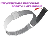 Магнитный фиксатор для эхолота Практик