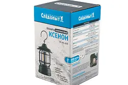 Кемпинговый фонарь Следопыт КСЕНОН