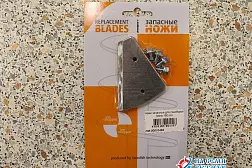Ножи запасные для ледобура Mora Ice 150 mm