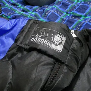 Спальный мешок Аляска ELITE -25 (Беларусь)