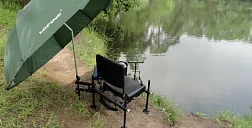 Зонт рыболовный Mifine со шторой