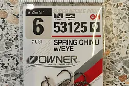 Крючки OWNER 53125 Spring Chinu w/Eye
