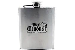 Фляжка Следопыт 210 мл