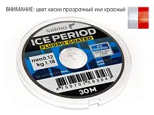 Набор подарочный Lucky John MORMYSHKA SET