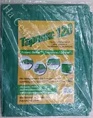 Тент "Intarp 120" 3х6 м (тарпаулин)