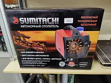 Автономный дизельный отопитель Sumitachi