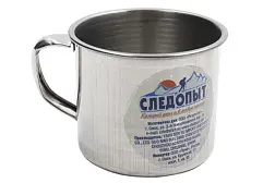 Кружка из нерж. стали Следопыт 7 см, 200 мл