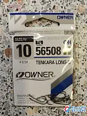 Крючки OWNER 56508 Tenkara long-D