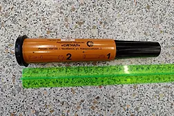 Фальшфейер красного огня